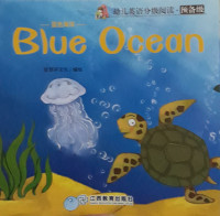 Image of The blue ocean