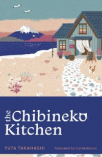 The chibineko kitchen