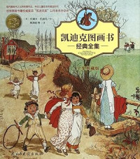 The complete collection of Caldecott’s classic picture books