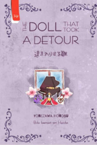 The doll that took a detour