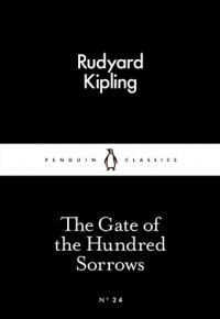 Image of The gate of the hundred sorrows