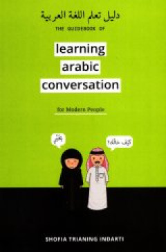 1 cover