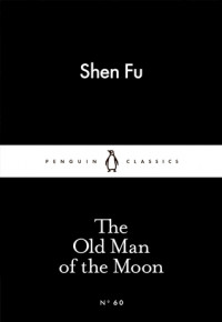 Image of The old man of the moon