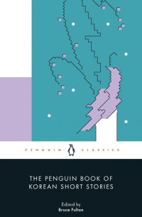 Image of The penguin book of Korean short stories