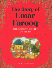 Image of The story of Umar Farooq