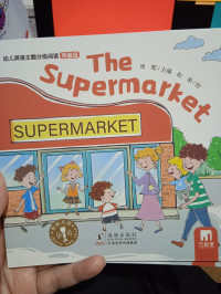 The supermarket
