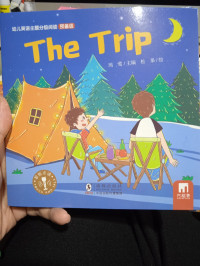 The trip