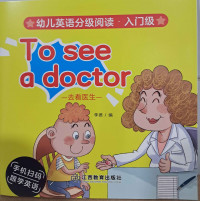 Image of To see a doctor