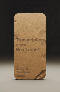 Image of Transcription