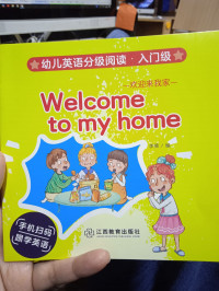 Welcome to my home