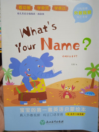 What's your name?