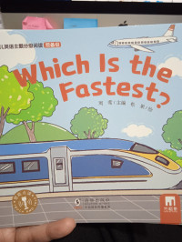Which is the fastest?