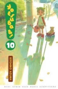 Yotsuba! #10