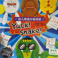 Image of Yuck! snake!