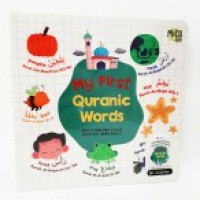 Image of My First Quranic Words